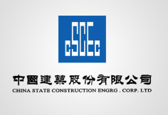 泰兴中建集团