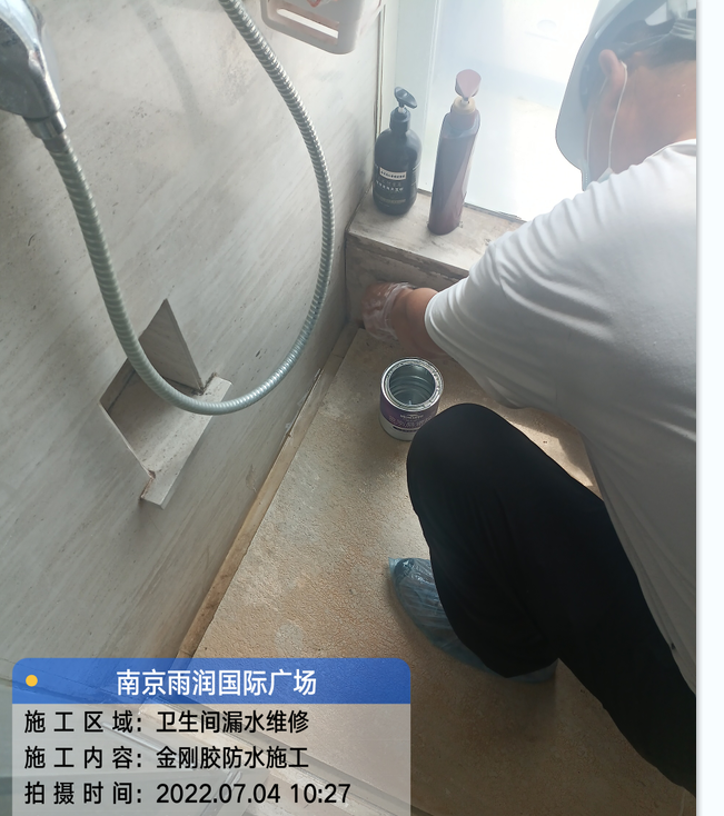 泰兴厨房免砸砖防水之防水涂料的优缺点