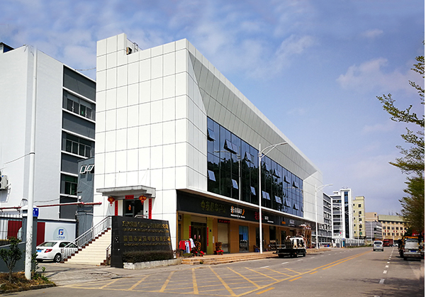 泰兴住宅公寓幕墙修缮