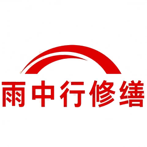 泰兴屋面防水节点防水常见问题（渗漏高发区）